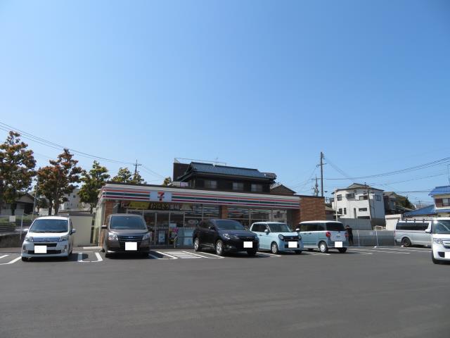 コンビニ　セブンイレブン（コンビニ）まで1097m