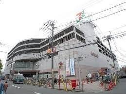 スーパー　イトーヨーカドー和光店（スーパー）まで1119m