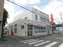 ショッピングセンター　イオン上峰店（ショッピングセンター）まで1900m