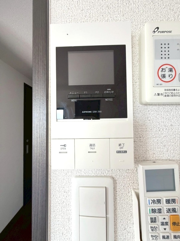 セキュリティ　ＴＶモニターホン