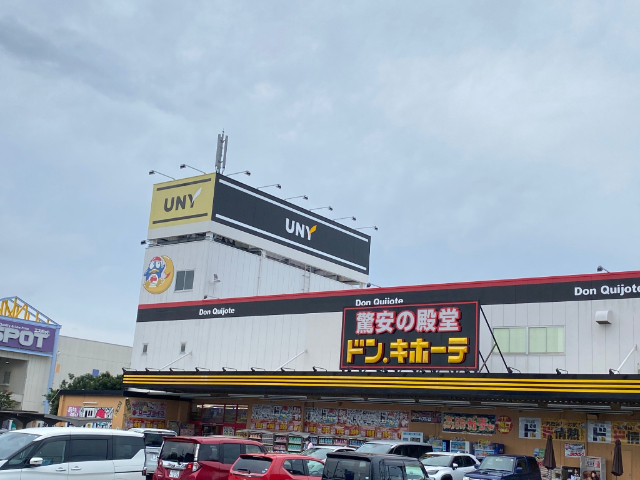 スーパー　ドン・キホーテＵＮＹ富士中央店（スーパー）まで1635m