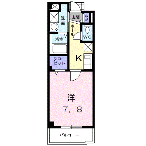 フェルマータの間取り