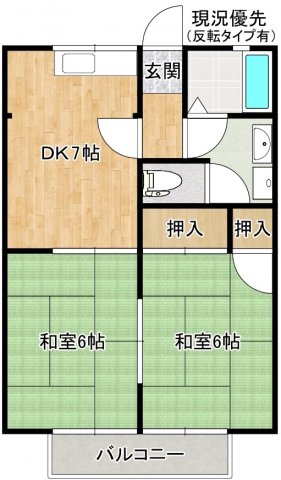 城西第３ハイツの間取り