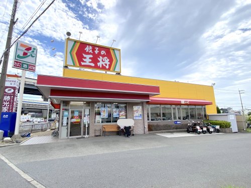 【グリーンコート萩天の飲食店】