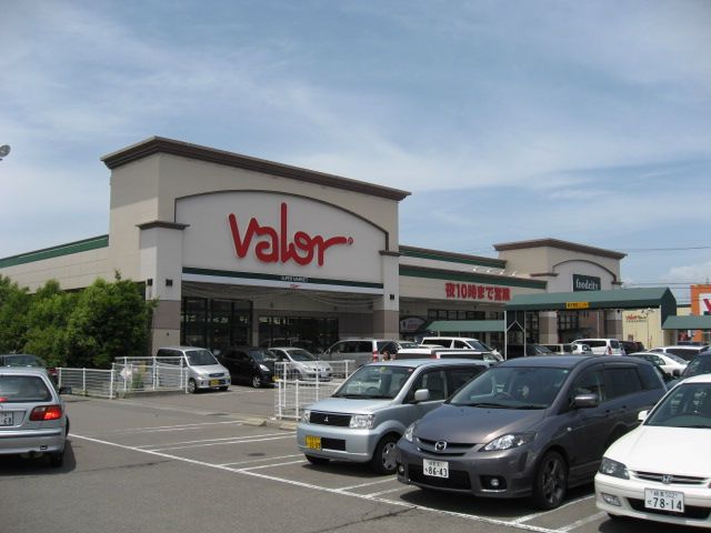 スーパー　バロー（スーパー）まで1900m