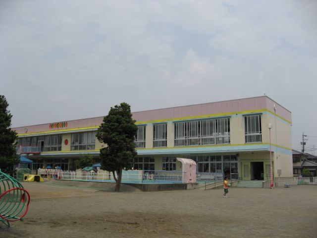 幼稚園・保育園　南保育・教育センター（幼稚園・保育園）まで1900m