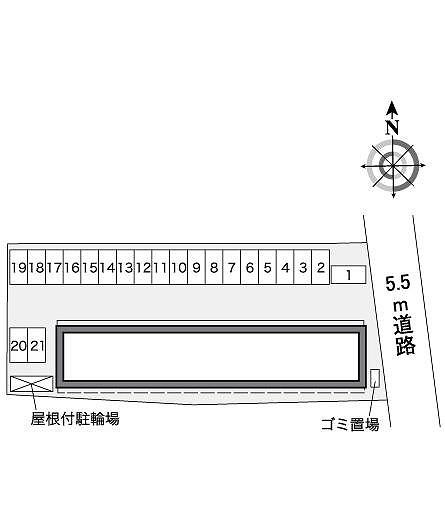 その他部屋・スペース