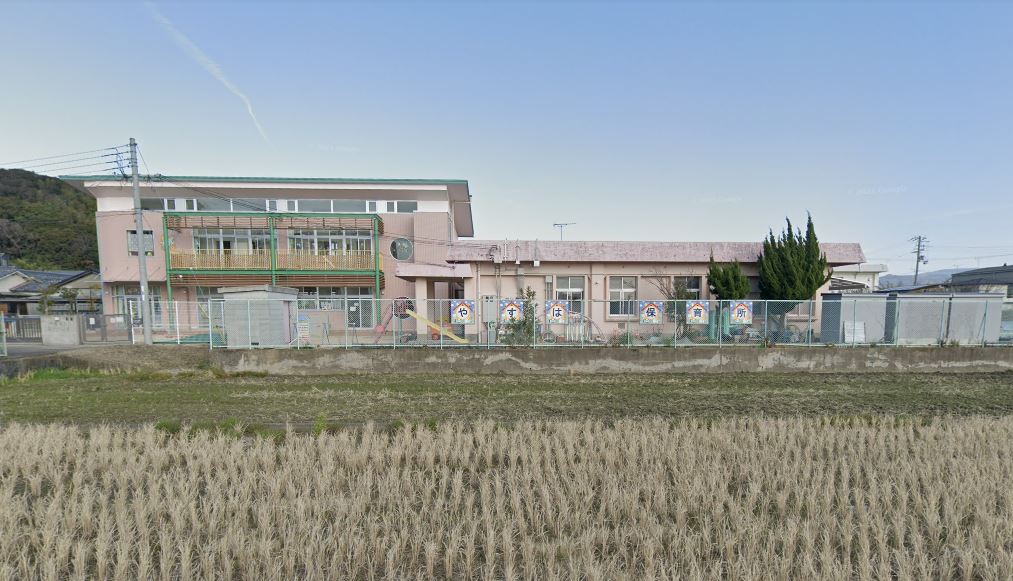 幼稚園・保育園　安原保育所（幼稚園・保育園）まで950m