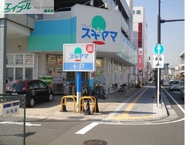 高校・高専　三重県立桑名高等学校（高校・高専）まで500m