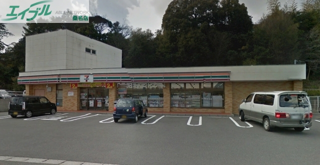 コンビニ　セブンイレブン 桑名駅西店（コンビニ）まで500m