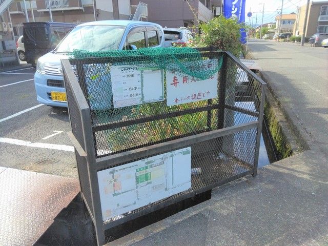 【福山市千代田町のアパートのその他共有部分】