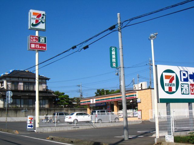 【水戸市酒門町のアパートのコンビニ】