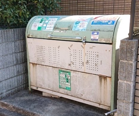 【横浜市青葉区恩田町のアパートのその他共有部分】