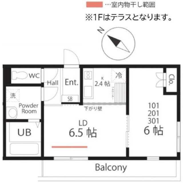 仮）ハーミットクラブハウストゥギャザー横浜南軽井沢　Ａ号棟の間取り