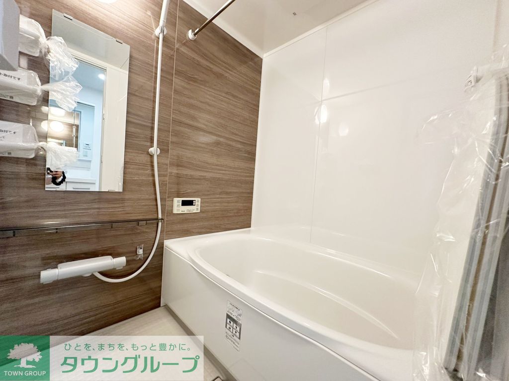 バス・シャワールーム　バス