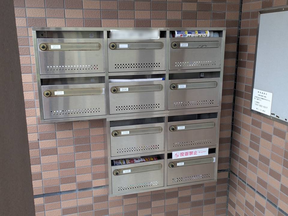 エントランス　メールBOX