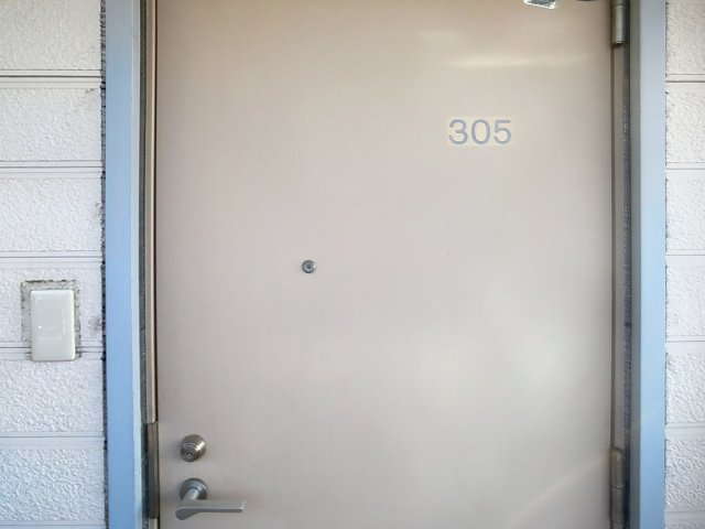 その他共有部分　2025年2月撮影※現況を優先致します。