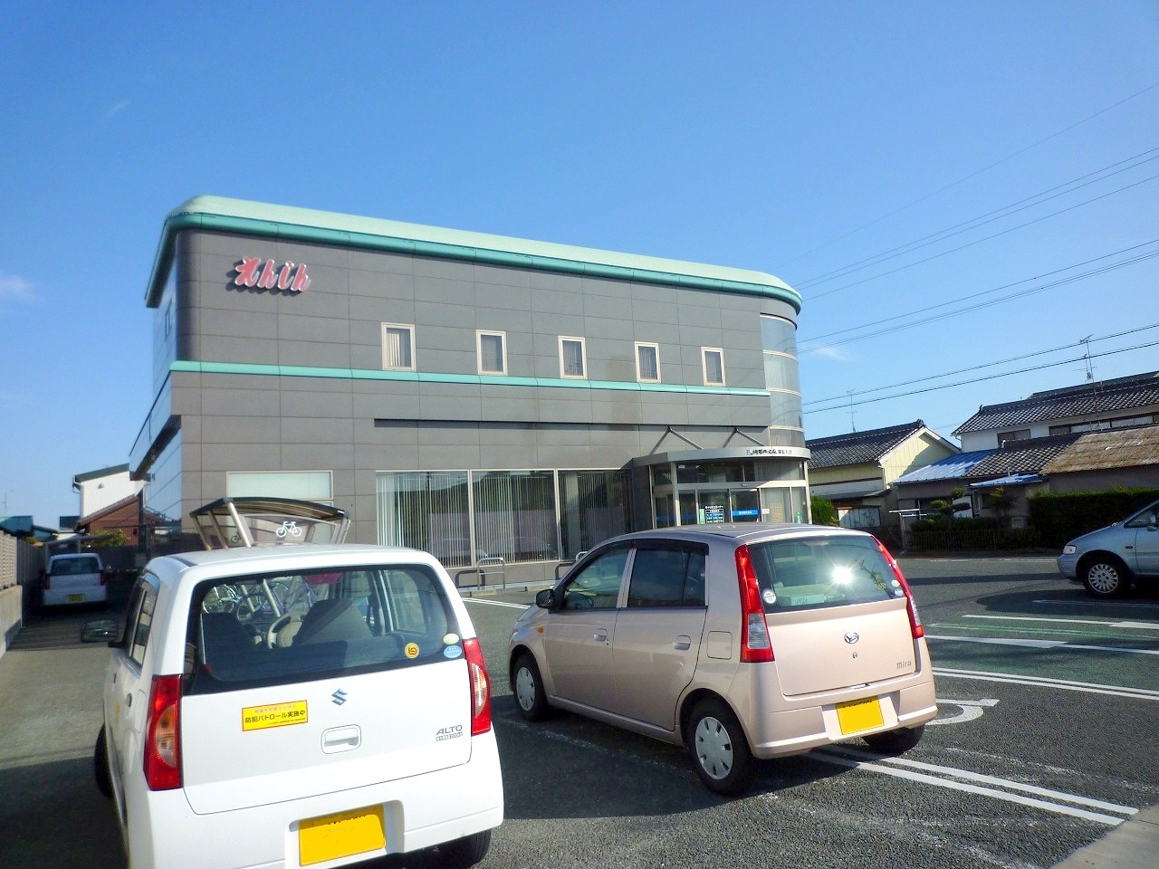 銀行　遠州信用金庫舞阪支店（銀行）まで434m