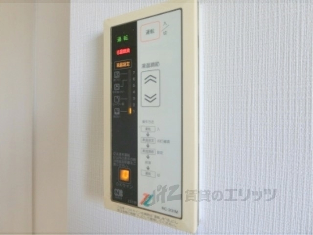 その他設備　給湯器リモコン