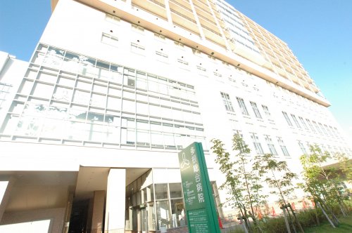 病院　多根総合病院 健診部診療所（病院）まで392m