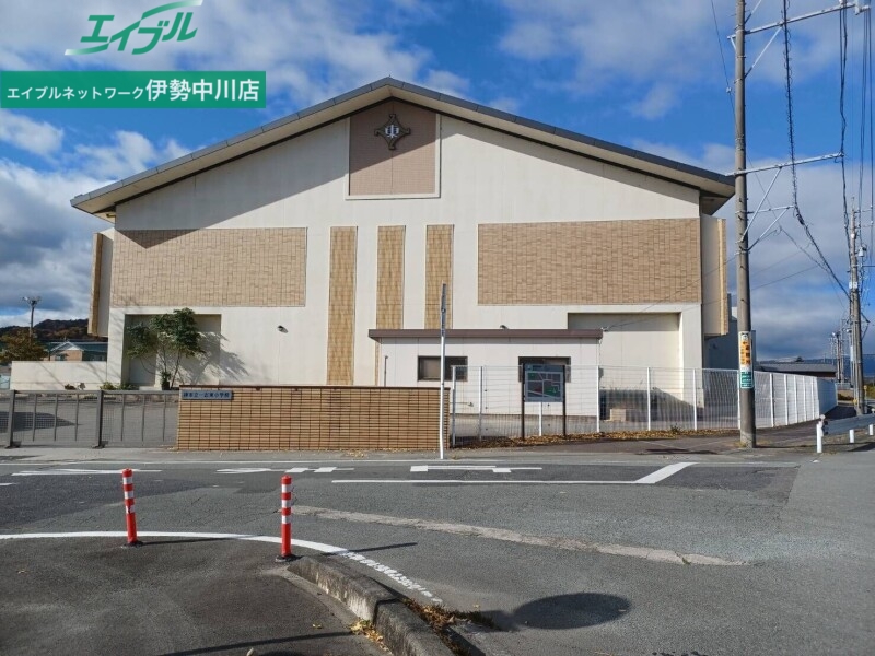 小学校　津市立一志東小学校（小学校）まで1716m