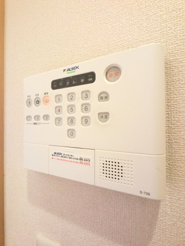 セキュリティ　ALSOKセキュリティ☆