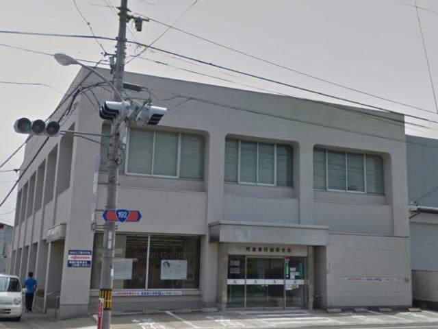 銀行　阿波銀行国府支店（銀行）まで578m