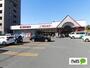スーパー　マルイチ材木町店（スーパー）まで759m