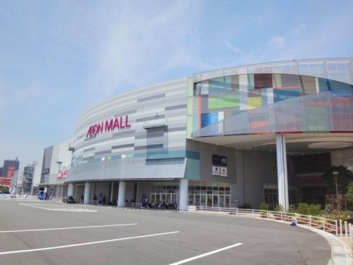 ショッピングセンター　イオンモール広島府中（ショッピングセンター）まで1496m