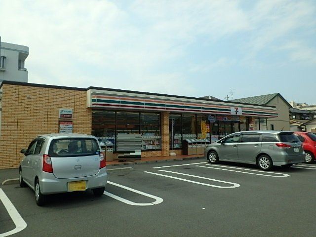 コンビニ　セブンイレブン（コンビニ）まで280m