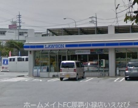 コンビニ　ローソン具志川田場店（コンビニ）まで431m