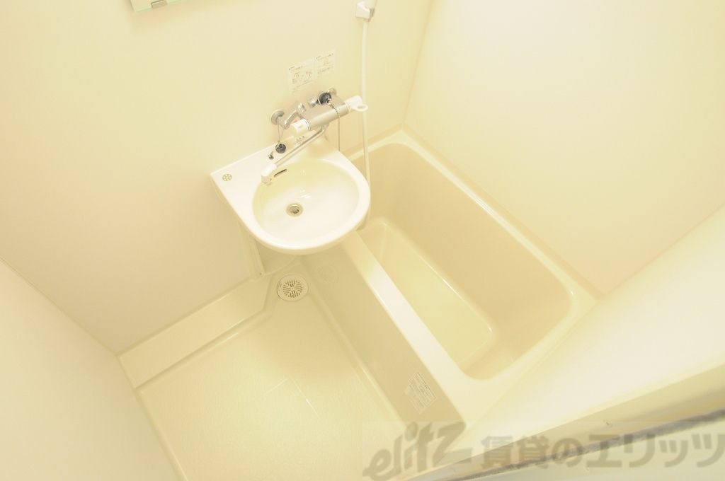 バス・シャワールーム　洗面