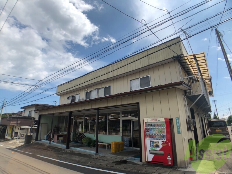 スーパー　マルイチスーパー（スーパー）まで542m