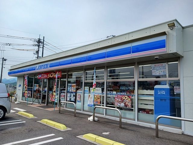 スーパー　ローソン大内氷上２丁目店（スーパー）まで550m