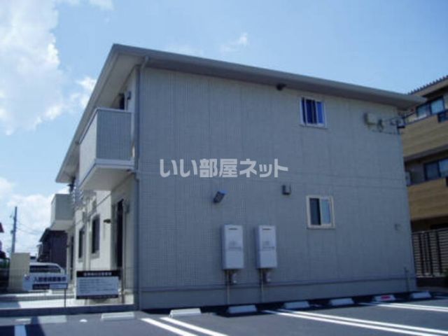 アムールすずかの画像