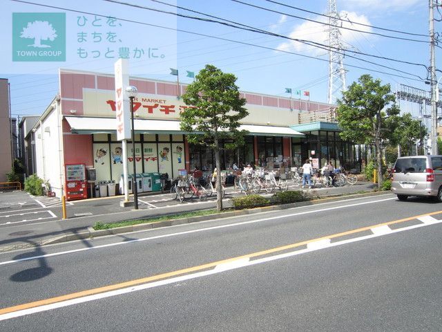 スーパー　ヤマイチ（スーパー）まで3820m