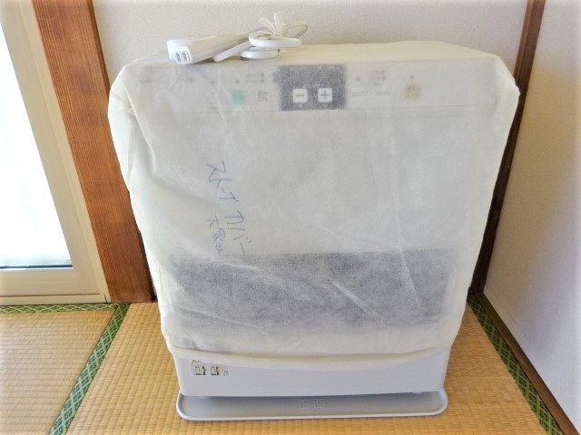 コーポファミリーのその他写真
