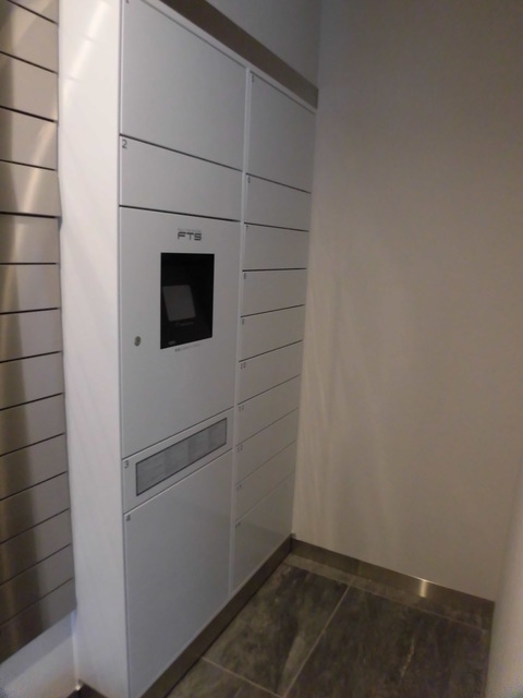 その他共有部分　宅配ボックス