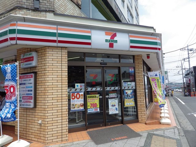 コンビニ　セブンイレブン豊田駅北口店（コンビニ）まで394m