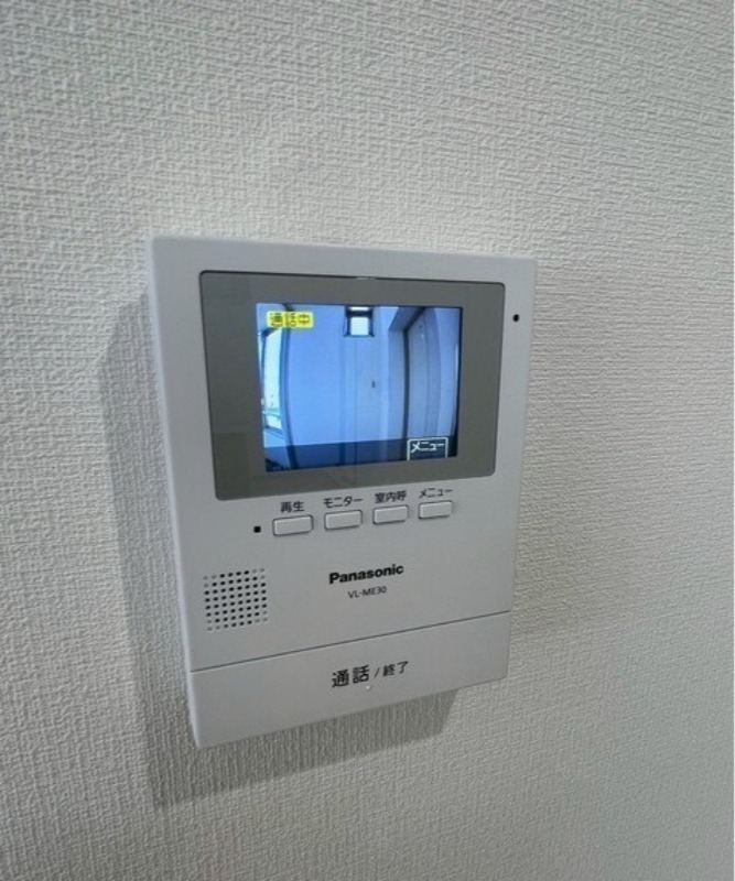 セキュリティ　図面と現状に相違がある場合には現状を優先