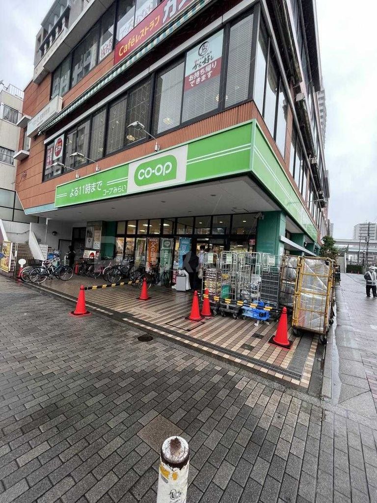スーパー　コープ板橋駅前店（スーパー）まで120m