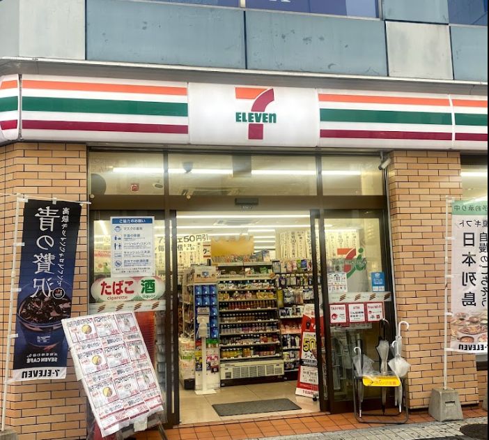 コンビニ　セブンイレブン 広島並木通り店（コンビニ）まで228m