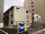 高宮駅より徒歩8分 2階 築6年の賃貸物件