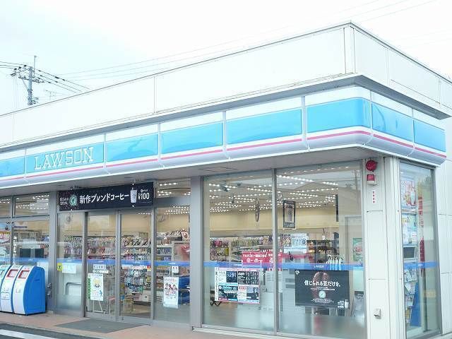 コンビニ　ローソン都城都北店（コンビニ）まで300m