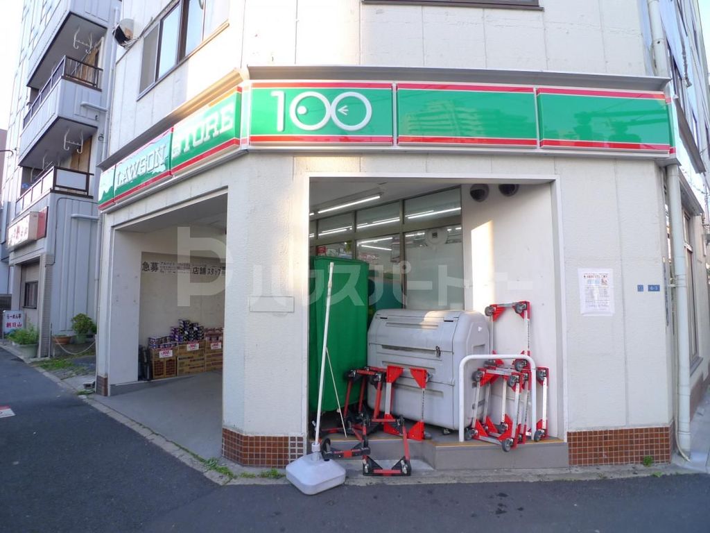 コンビニ　ローソンストア100台東清川一丁目店（コンビニ）まで40m