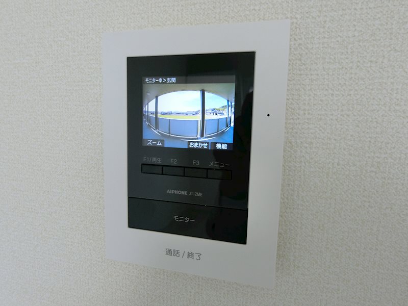 セキュリティ　モニター付きインターホンでセキュリティー面も安心。