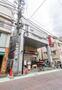 曙橋駅より徒歩3分 3階 築43年11ヶ月の賃貸物件