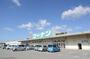 ホームセンター　ホームセンターコーナン 小束山店（ホームセンター）まで1276m