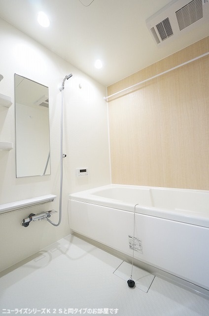 バス・シャワールーム　バス