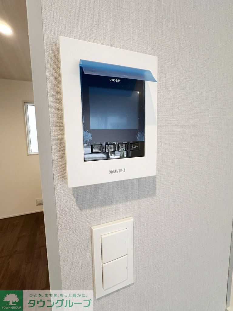 セキュリティ　設備